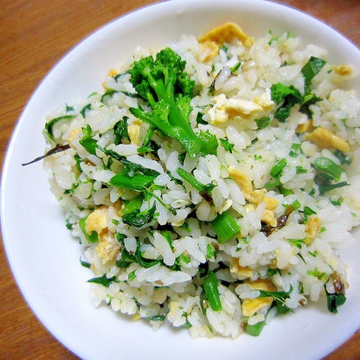 簡単!美味しすぎる!菜の花のまぜごはん